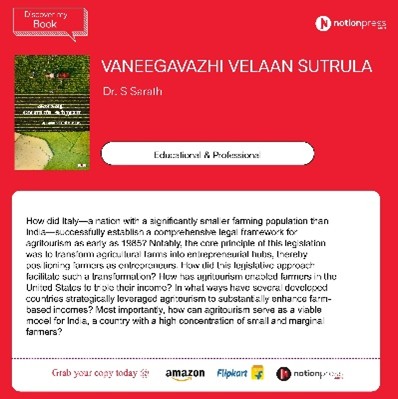 Book publication