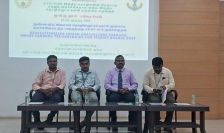 Knowledge Sharing with Outside World