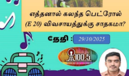 Knowledge Sharing with Outside World 