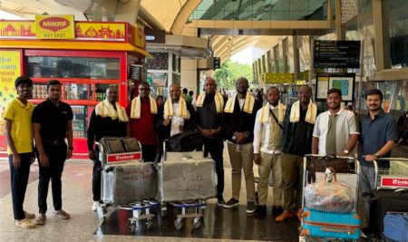 International Visiting Students Program 